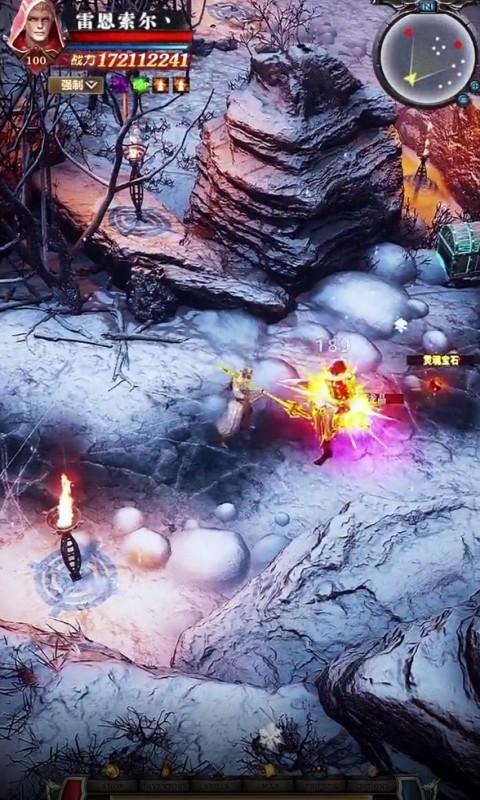 烈焰之歌红包版v1.0.2