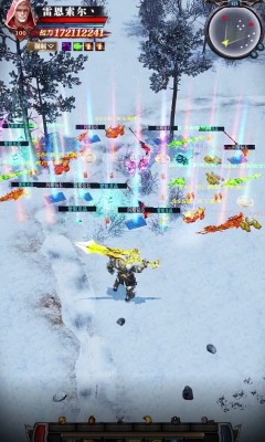 烈焰之歌红包版v1.0.2