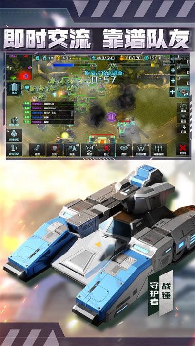 全球行动oppo手机版v1.11.2