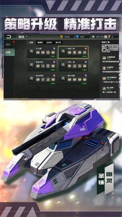 全球行动oppo手机版v1.11.2