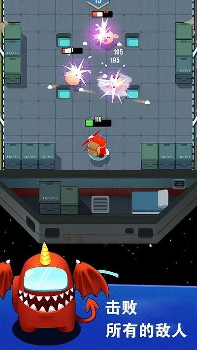 神箭手历险游戏最新版v1.1.3