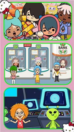 芭比奇妙城堡v1.9