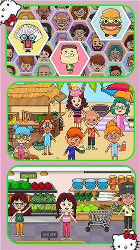 芭比奇妙城堡v1.9