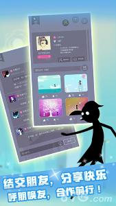 同一个世界OL1.2.8