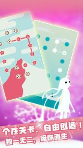 同一个世界OL1.2.8