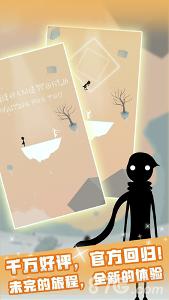 同一个世界OL1.2.8