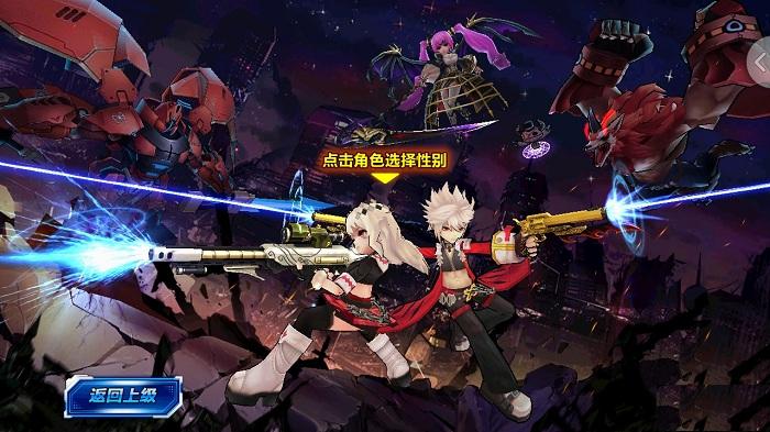 圣枪幻想官网手游 圣枪幻想游戏下载