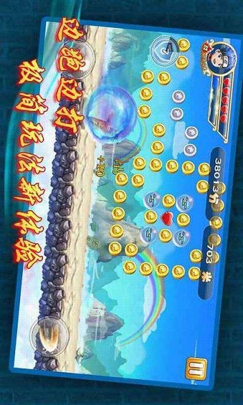 疾风忍者最新安卓版v1.0.01