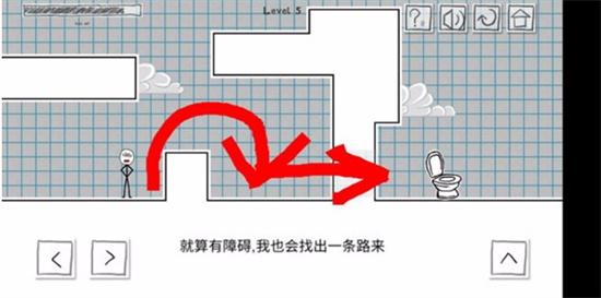 小贱出宫安卓手游0.0.2