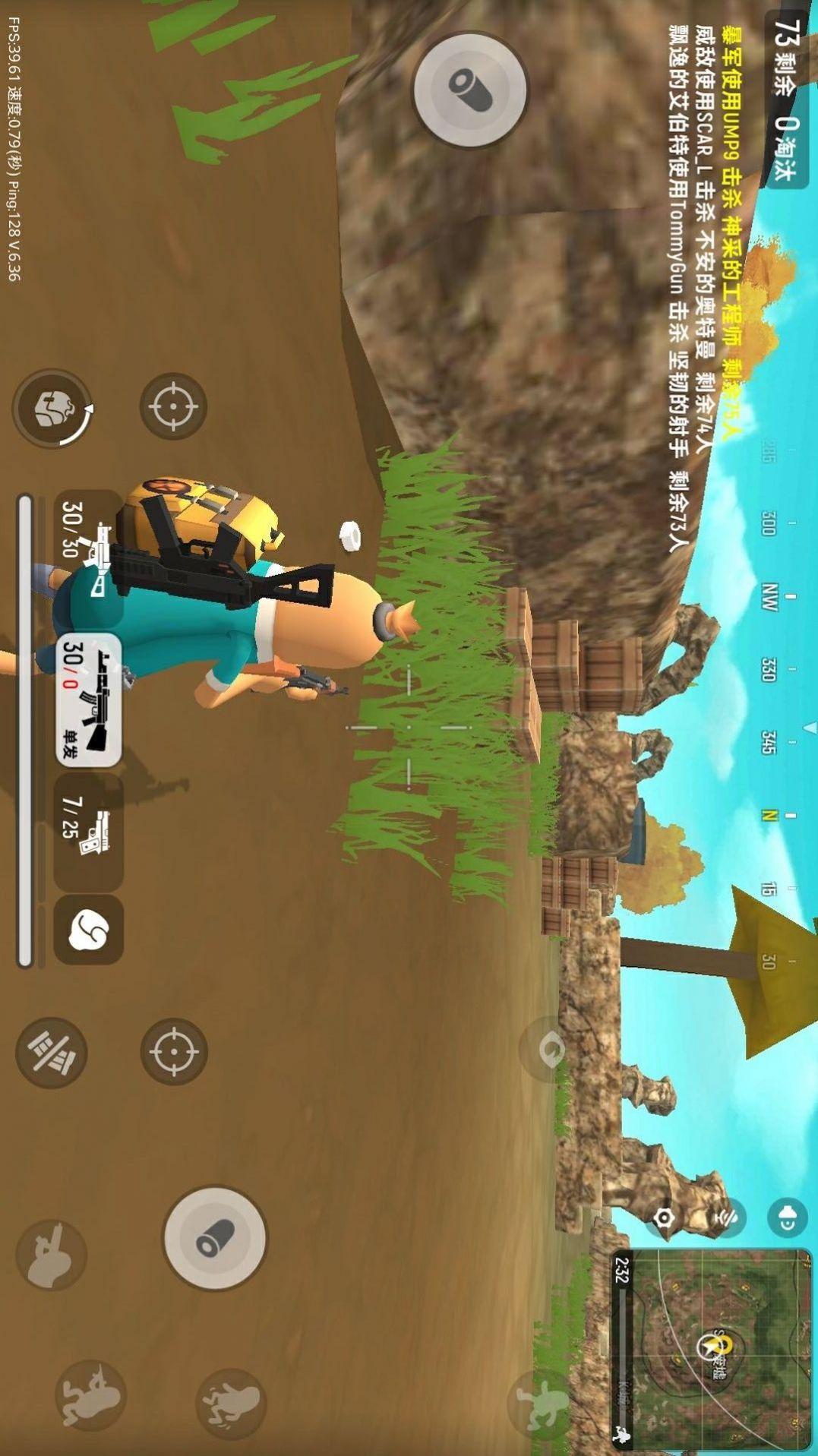 像素雷霆队长安卓版v1.0