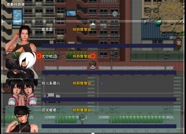 末世余生5.5破解版v5.5