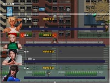 末世余生5.5破解版v5.5