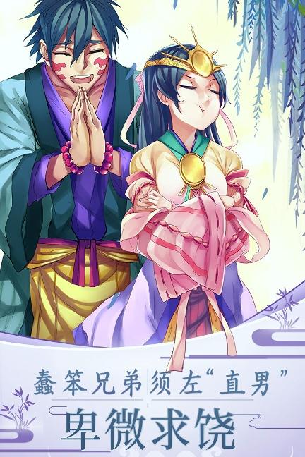 天照大神单机版1.00