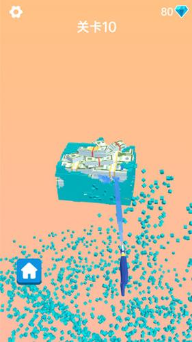 消灭糖豆大作战1.0.1.1116