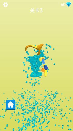 消灭糖豆大作战1.0.1.1116