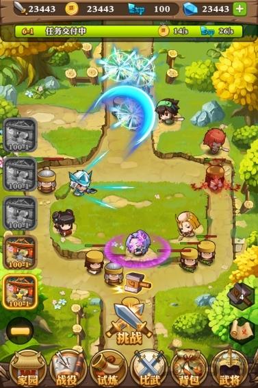 挂机塔防果盘版v1.0