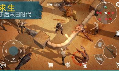 生死存亡v0.2.457