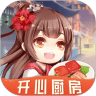 开心厨房最新红包版