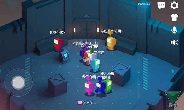 深空狼人杀手机版v1.17.12