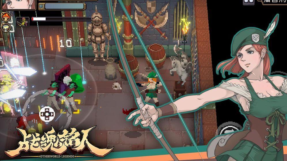 战魂铭人安卓版v1.12.0