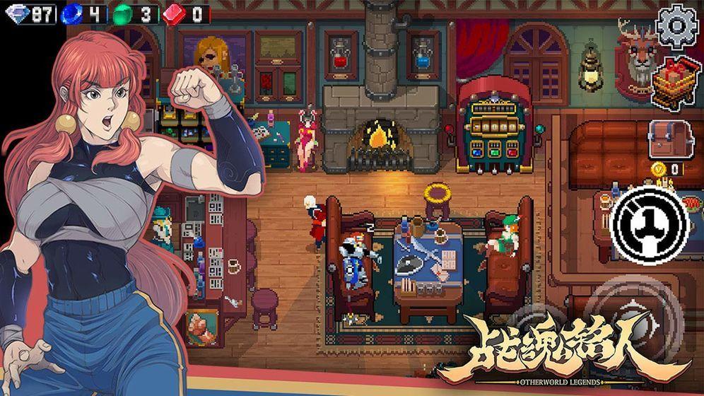 战魂铭人安卓版v1.12.0