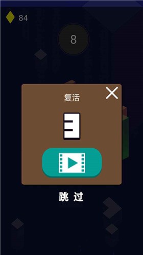 地下城生存迷宫免费版1.0.0