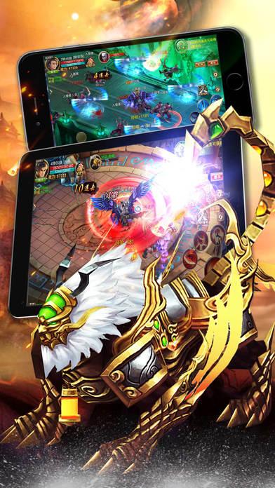 飞剑问仙手机版v1.0.9