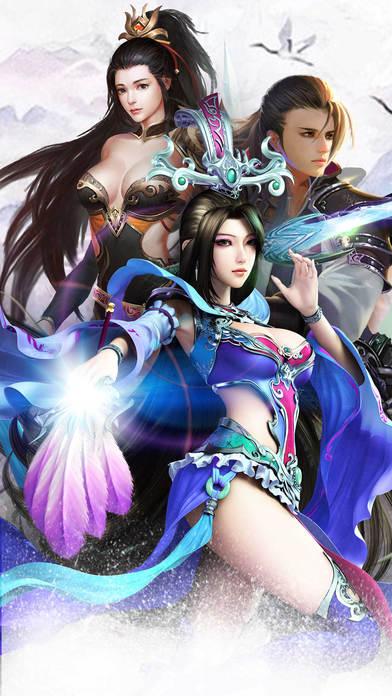 飞剑问仙手机版v1.0.9