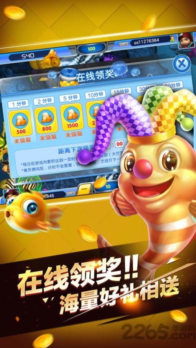 最囧脑洞手机版v1.0