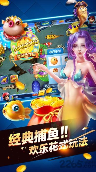 最囧脑洞手机版v1.0