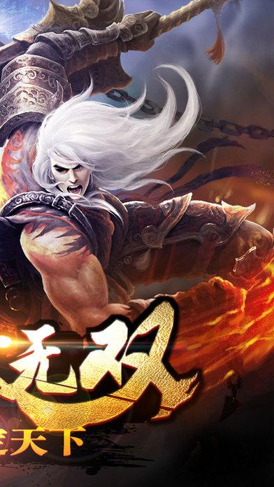 勇者连线手游v1.0.0