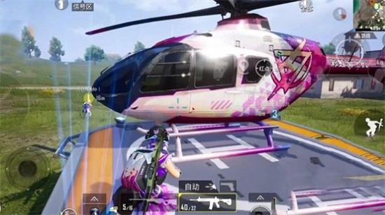 百人枪战王者正版最新v1.1