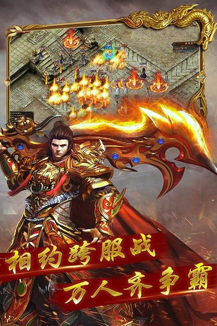 暮影战神神器版27.2.0