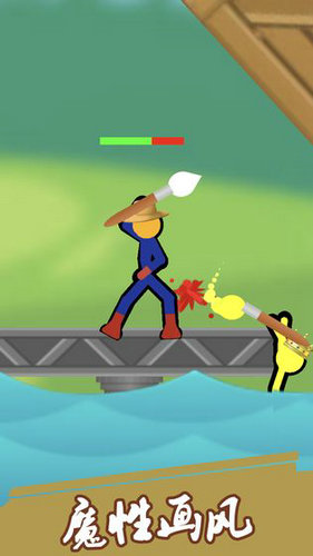 乱斗火柴人v1.0