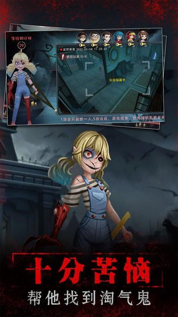 寂静山庄游戏v2.0