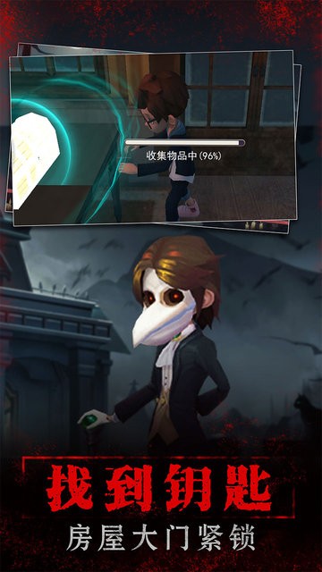 寂静山庄游戏v2.0