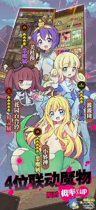 牧羊人之心1.5.1