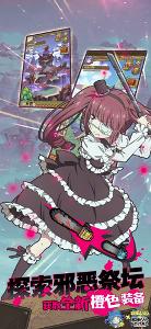 牧羊人之心1.5.1