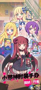 牧羊人之心1.5.1