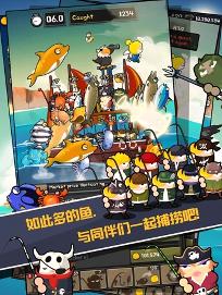 钓鱼王老李v1.1.0