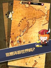 钓鱼王老李v1.1.0