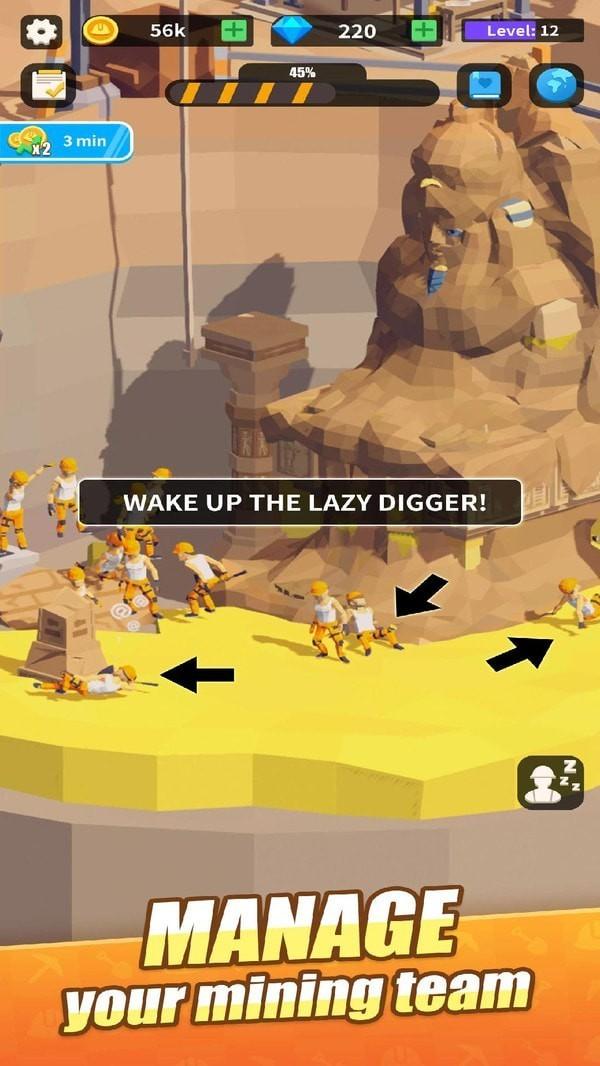 考古挖掘模拟v1.0.0.0