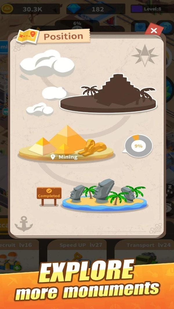 考古挖掘模拟v1.0.0.0