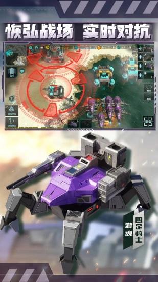 全球行动国际服版v1.12.1