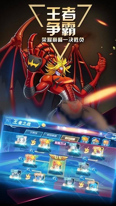 数码大冒险手游v1.3.0.51629