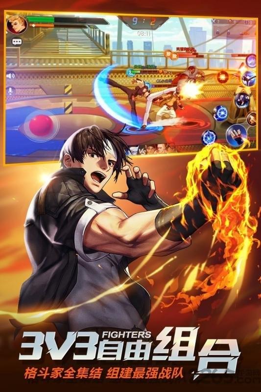 全明星激斗破解版v1.5.1.1
