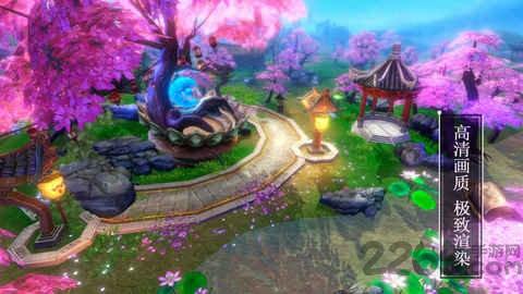 光之圣域最新版v1.0.3