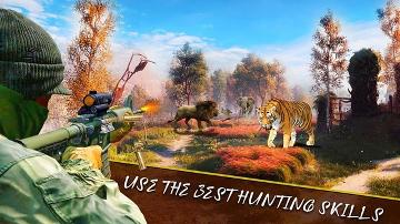 狩猎动物之王v3.2.1