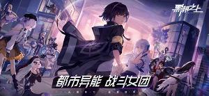 黑潮之上网易版1.0.2