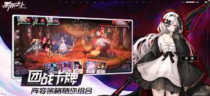 黑潮之上网易版1.0.2